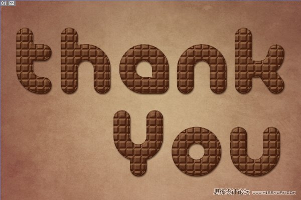 Photoshop制作可爱的巧克力糖果字
