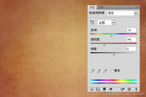 Photoshop制作可爱的巧克力糖果字