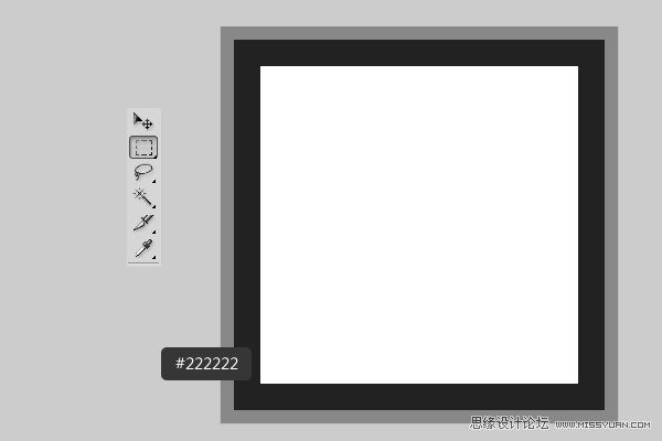 Photoshop制作可爱的巧克力糖果字