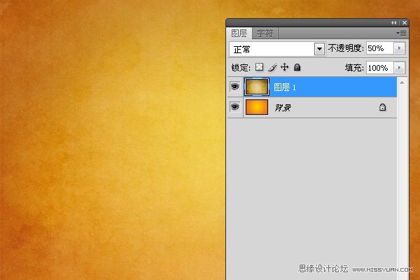 Photoshop制作可爱的巧克力糖果字