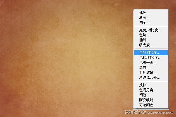 Photoshop制作可爱的巧克力糖果字