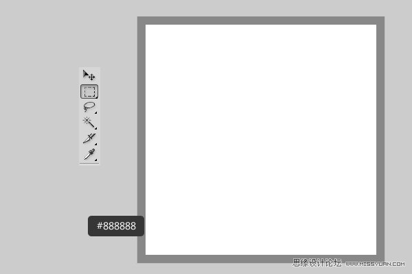 Photoshop制作可爱的巧克力糖果字