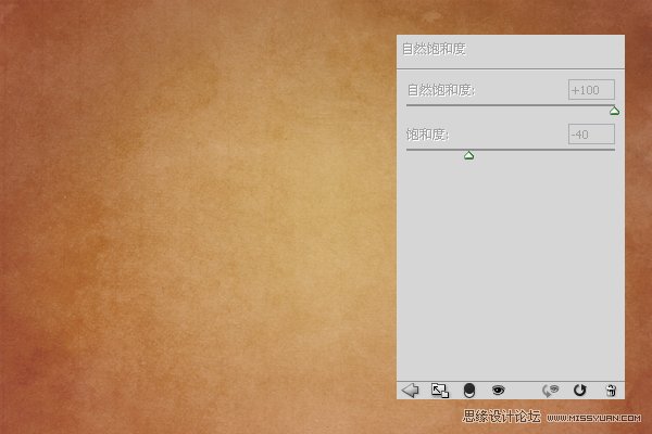 Photoshop制作可爱的巧克力糖果字