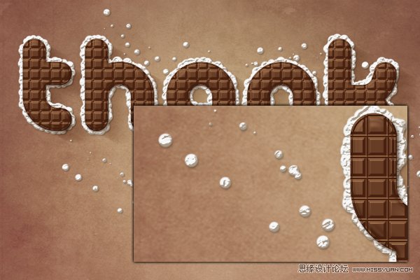 Photoshop制作可爱的巧克力糖果字