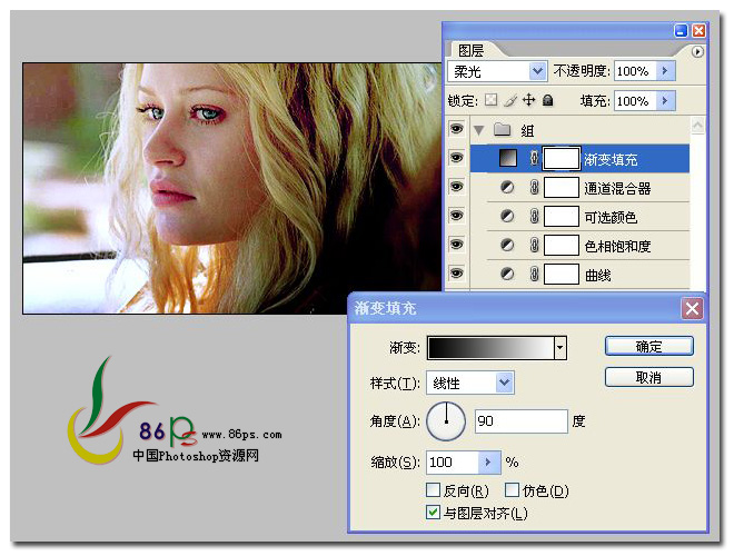 Photoshop给偏暗照片调亮教程