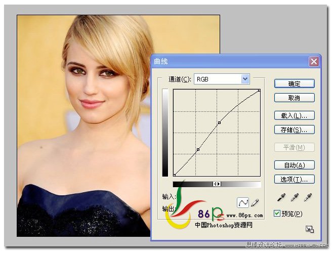 Photoshop简单为国外照片美白和柔肤