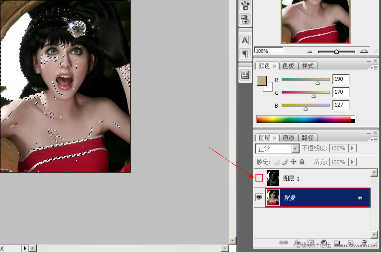 Photoshop制作人物的塑料皮肤效果