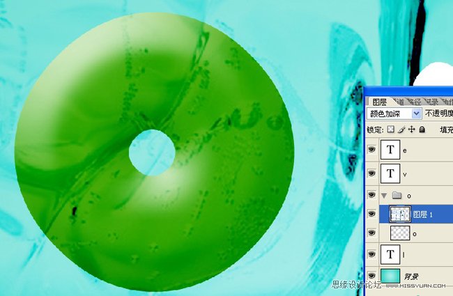 Photoshop制作可爱的雪糕冰淇凌字体