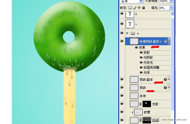 Photoshop制作可爱的雪糕冰淇凌字体