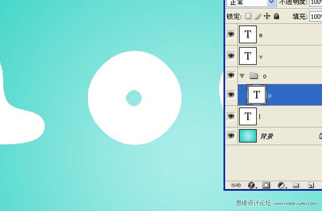 Photoshop制作可爱的雪糕冰淇凌字体