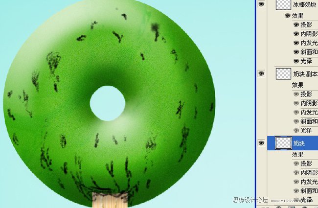 Photoshop制作可爱的雪糕冰淇凌字体