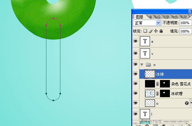 Photoshop制作可爱的雪糕冰淇凌字体