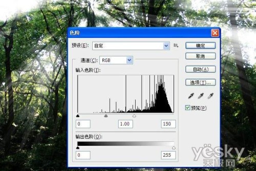 Photoshop制作树林中的透射光线