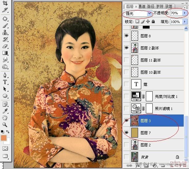 Photoshop把生活照转为古典工笔画效果