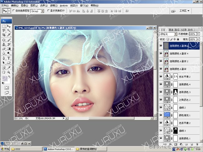 Photoshop给暗色美女皮肤美白