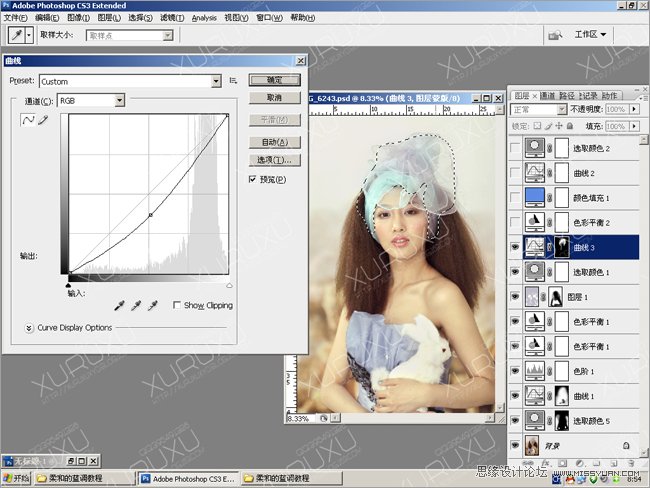 Photoshop给暗色美女皮肤美白