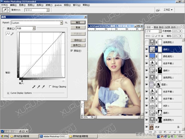 Photoshop给暗色美女皮肤美白