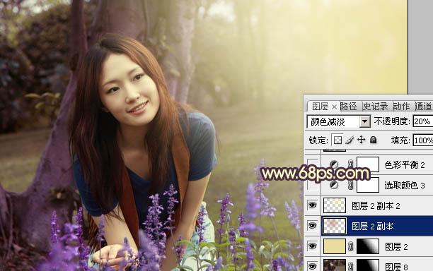 Photoshop调出日系MM漂亮的淡黄色调