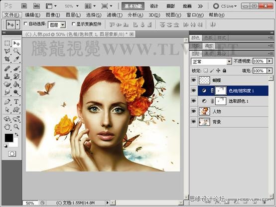 Photoshop调出头像高清的质感铜黄色效果