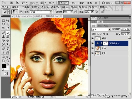 Photoshop调出头像高清的质感铜黄色效果