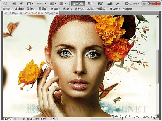 Photoshop调出头像高清的质感铜黄色效果