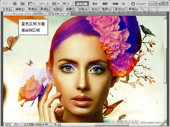 Photoshop调出头像高清的质感铜黄色效果
