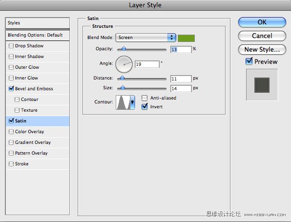 Photoshop制作超炫立体草坪文字