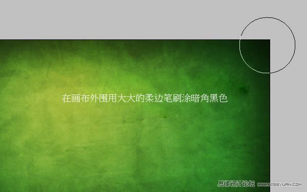 Photoshop制作超炫立体草坪文字