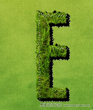 Photoshop制作超炫立体草坪文字