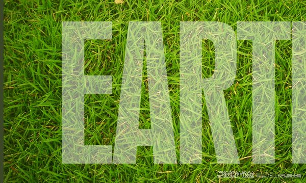 Photoshop制作超炫立体草坪文字