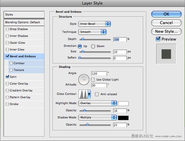 Photoshop制作超炫立体草坪文字