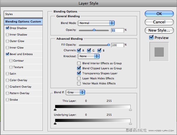 Photoshop制作超炫立体草坪文字