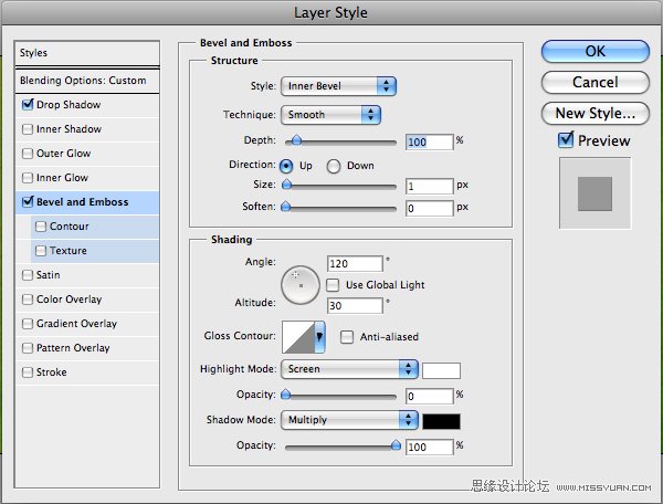 Photoshop制作超炫立体草坪文字