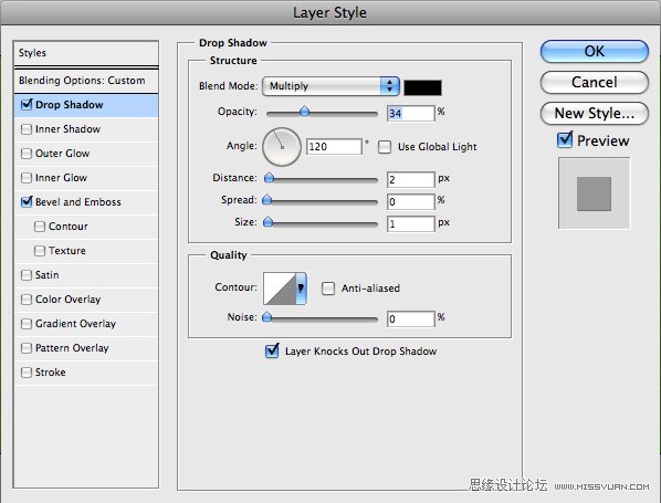 Photoshop制作超炫立体草坪文字