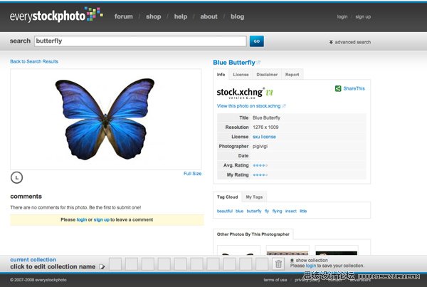 Photoshop制作超炫立体草坪文字