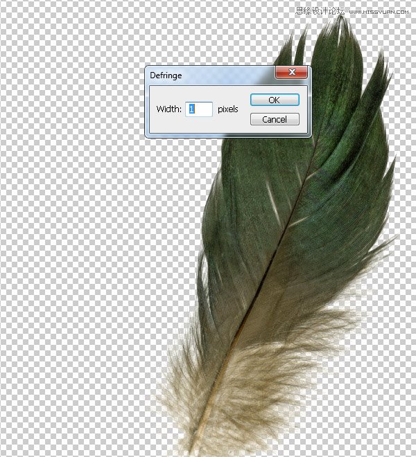 Photoshop合成教程:梦幻的小鸟女孩画像