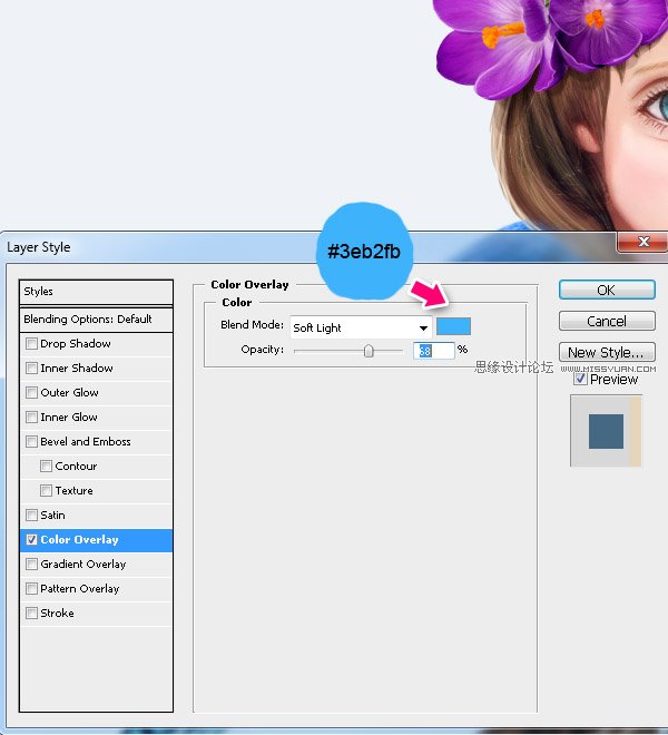Photoshop合成教程:梦幻的小鸟女孩画像
