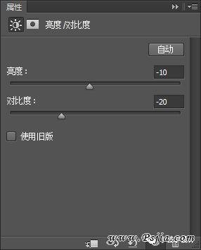 Photoshop制作雨天在玻璃水雾上写字效果