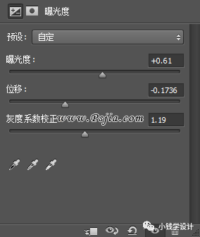 Photoshop制作雨天在玻璃水雾上写字效果