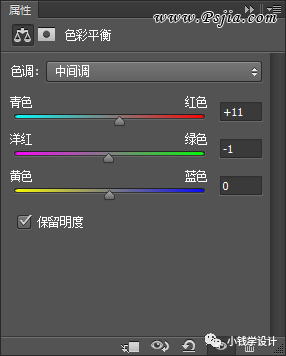 Photoshop给黑白老照片人像上色